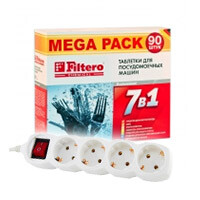 Аксессуары для мелкой бытовой техники