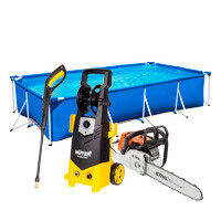 Товары для дома и сада