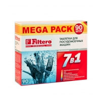 Бытовая химия