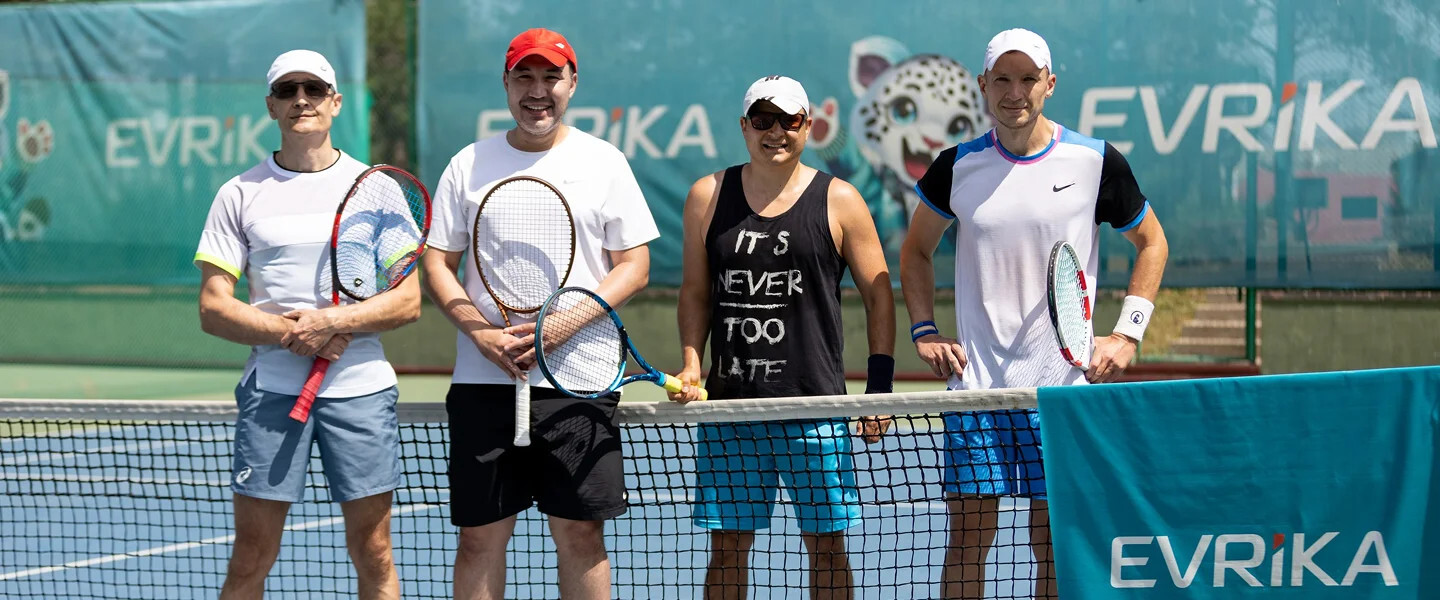 Evrika компаниясы дәстүрлі Evrika Open 2025 әуесқой теннис турнирін өткізді