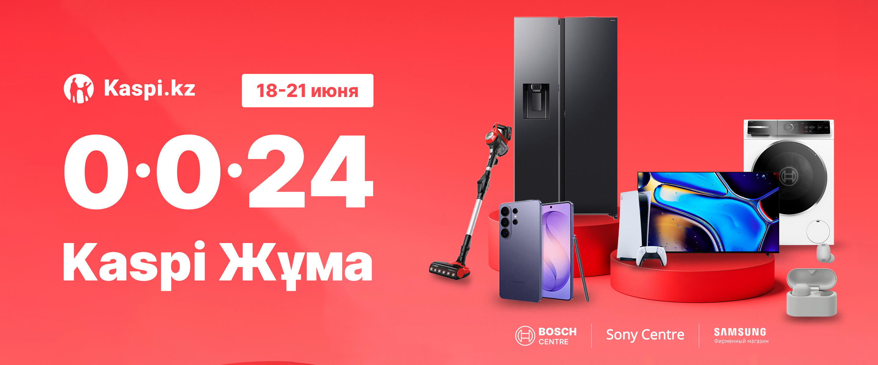 0-0-24 kaspi zhuma mb