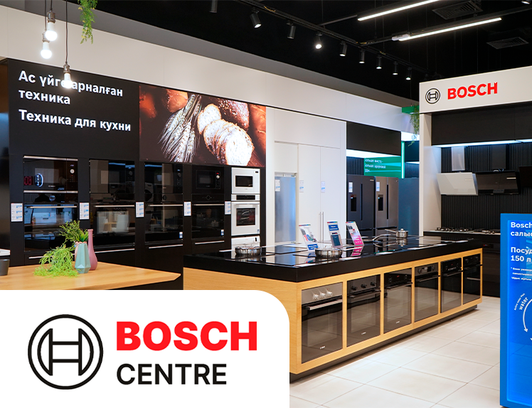 Bosch Centre