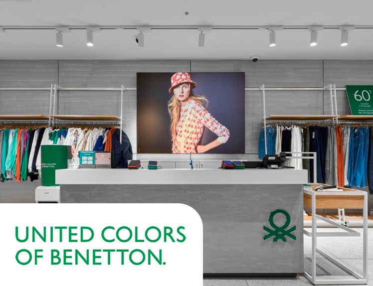 United Colors of Benetton