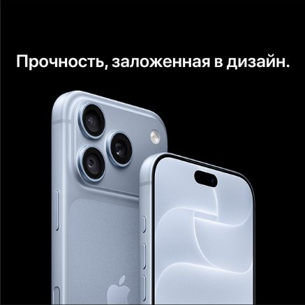 Прочность, заложенная в дизайн