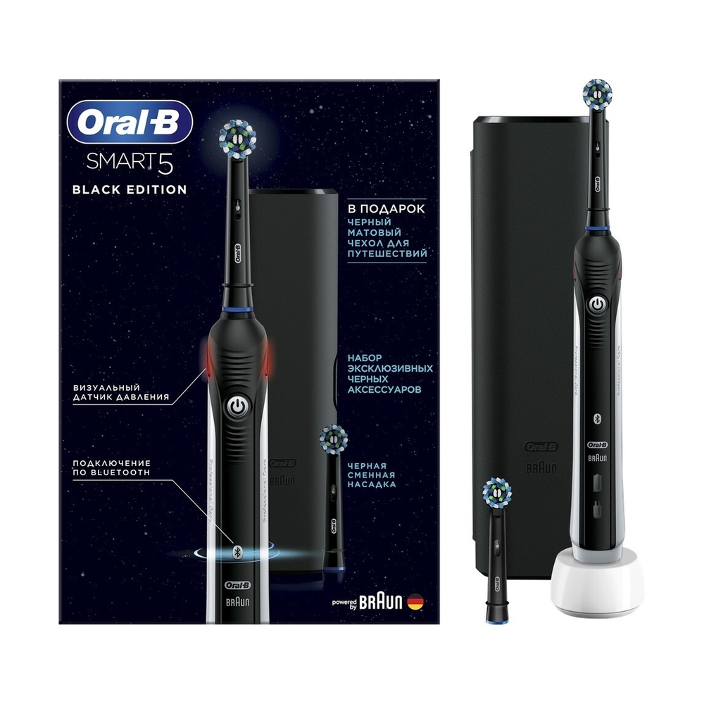 Электрическая Зубная Щетка Oral-B D601 (80339387) - фото