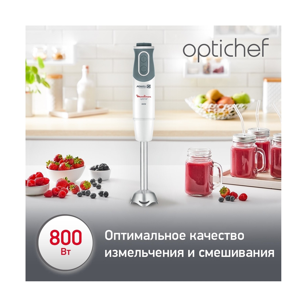 Блендер Moulinex DD642132 - фото 6