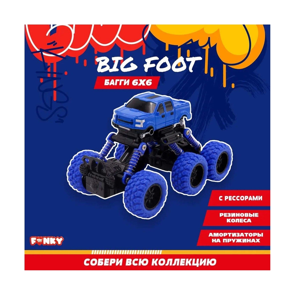 Funky Toys FT97934 Инерционная машинка Внедорожник 6х6 синяя - фото 4