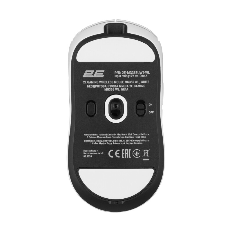 Мышь беспроводная 2E GAMING MG355 WL White - фото 8