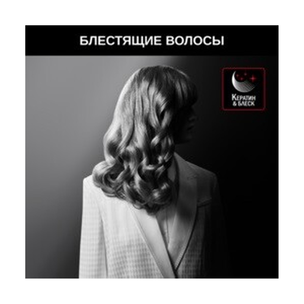 Щипцы Rowenta x Karl Lagerfeld CF321LF0 - фото 7