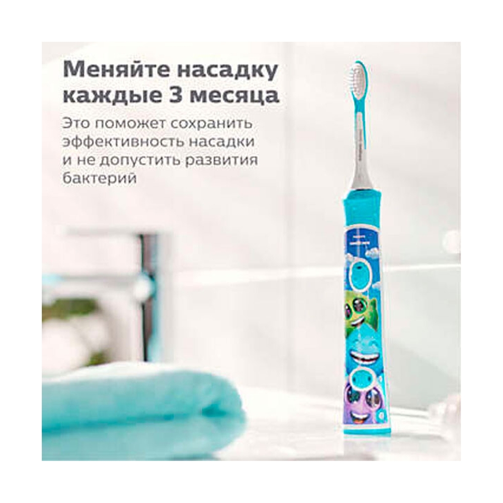 Чистящие насадки для щетки Philips HX6042/33 - фото 4