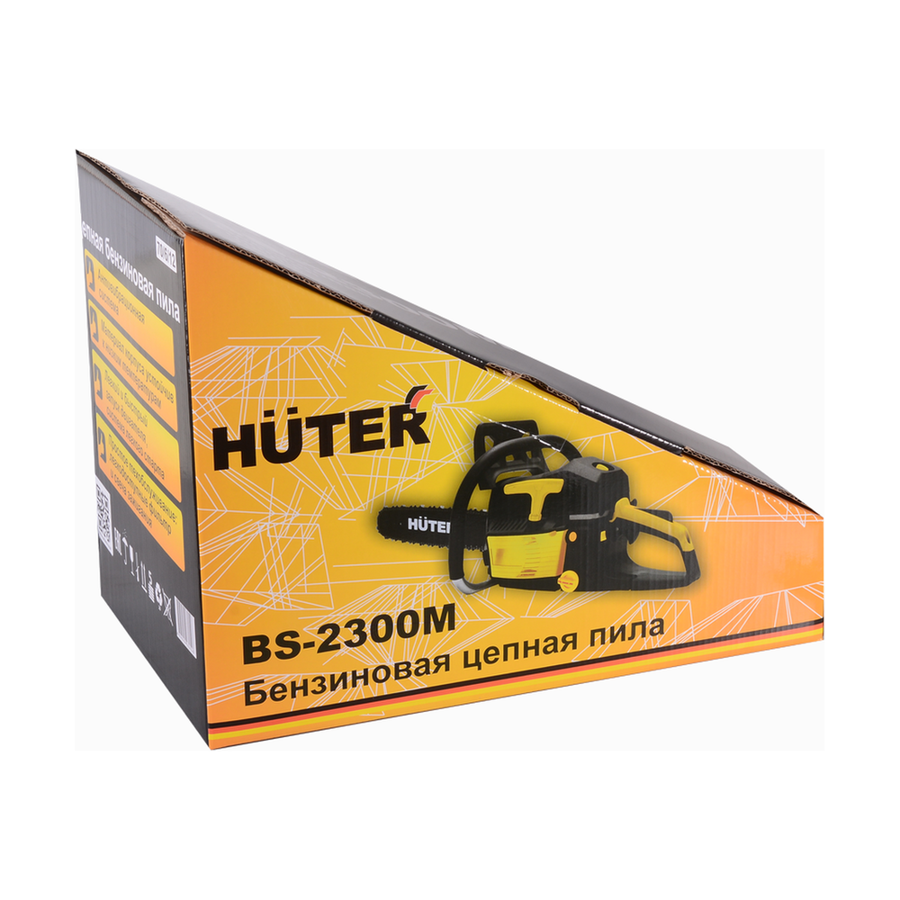 Бензопила HUTER BS-2300М - фото 5