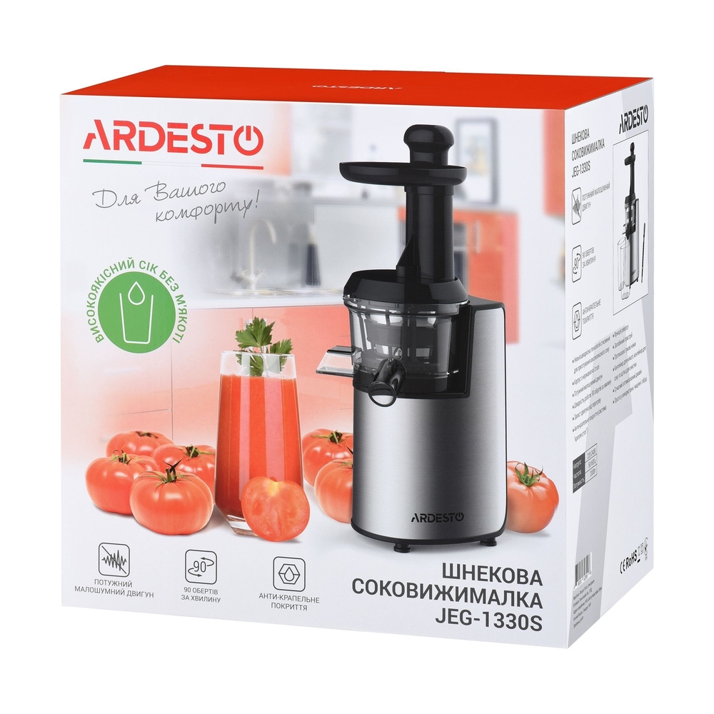 Соковыжималка Ardesto JEG-1330S - фото 11