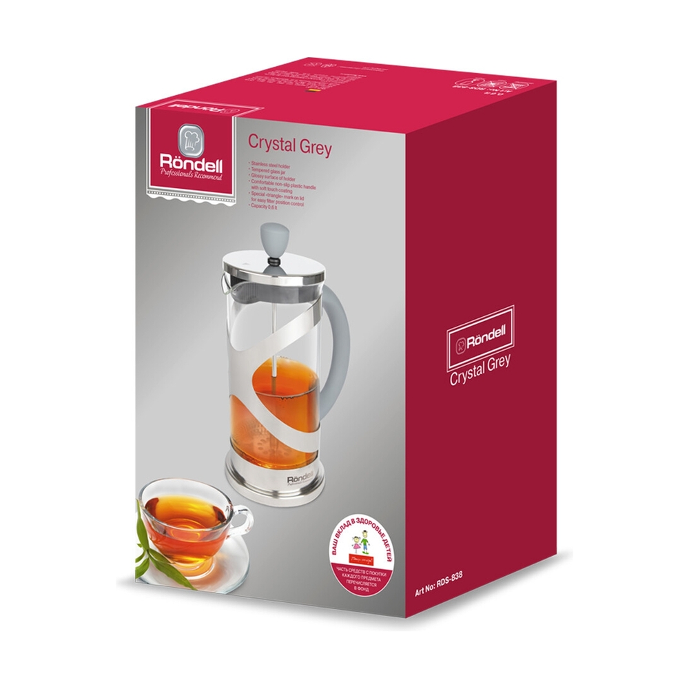 Френч-пресс Rondell RDS-838 0,6 л - фото 4