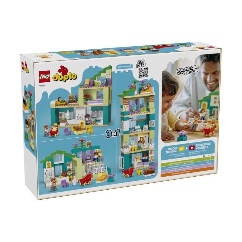 Конструктор Lego 10470 Дупло Современный дом для семьи с фигурками 3в1 - фото 3