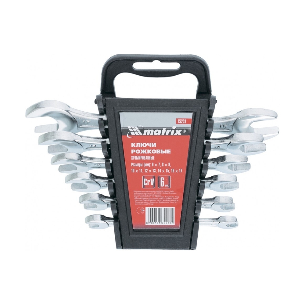 Набор ключей рожковых Matrix, 6 х 17 мм, 6 шт., CrV, хромированные - фото