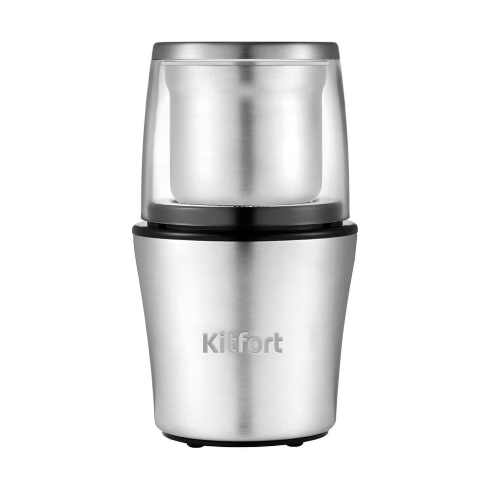 Кофемолка Kitfort КТ-1329 - фото