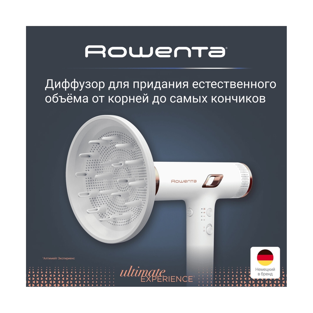 Фен Rowenta Nano HY8140F0 - фото 7
