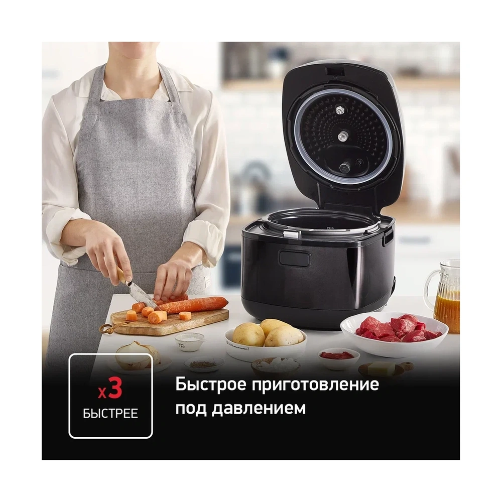 Мультиварка-скороварка Tefal Ultimate Pressure Cooker CY625D32 - фото 8