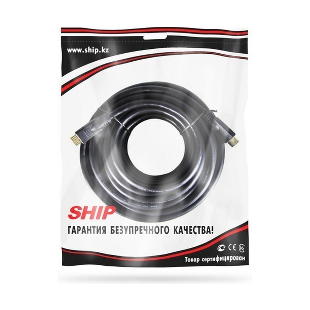 Кабель SHIP HDMI-HDMI CABLE 10M(SH6031-10P Пол.Пакет) - фото 2