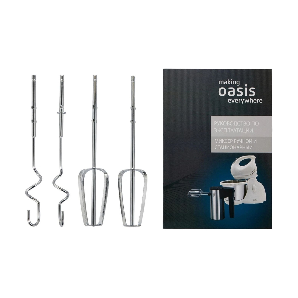 Ручной миксер Oasis MH-50B - фото 5