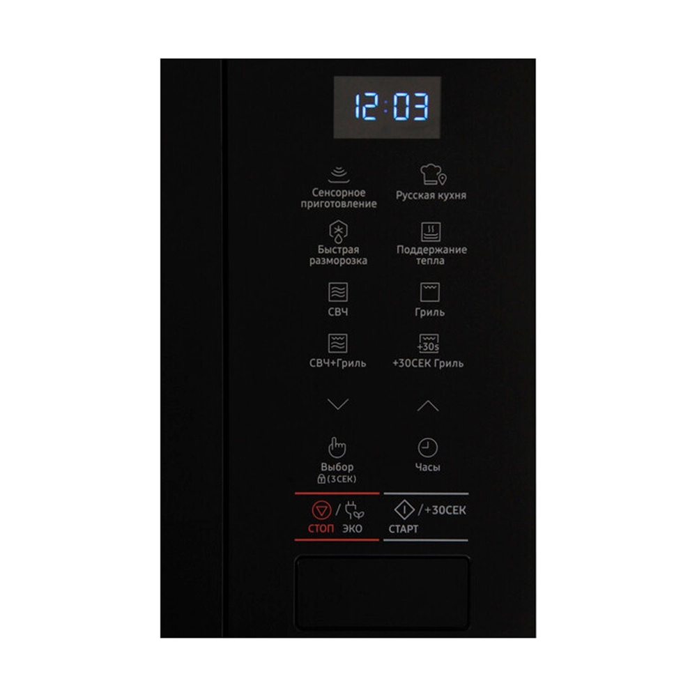 Встраиваемая микроволновая печь Samsung MG22M8074AT/BW - фото 3