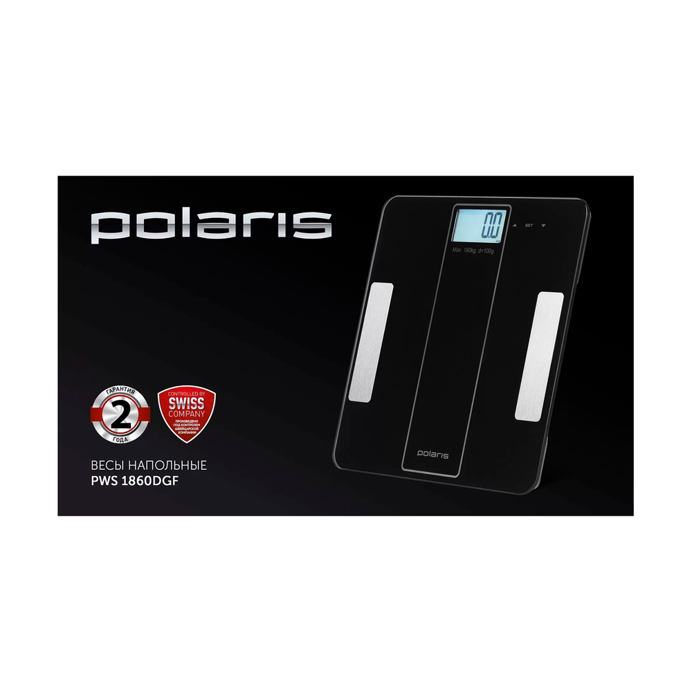 Весы Polaris PWS 1860DGF - фото 2