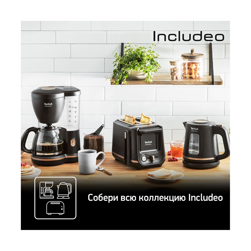 Тостер Tefal TT533811 - фото 13