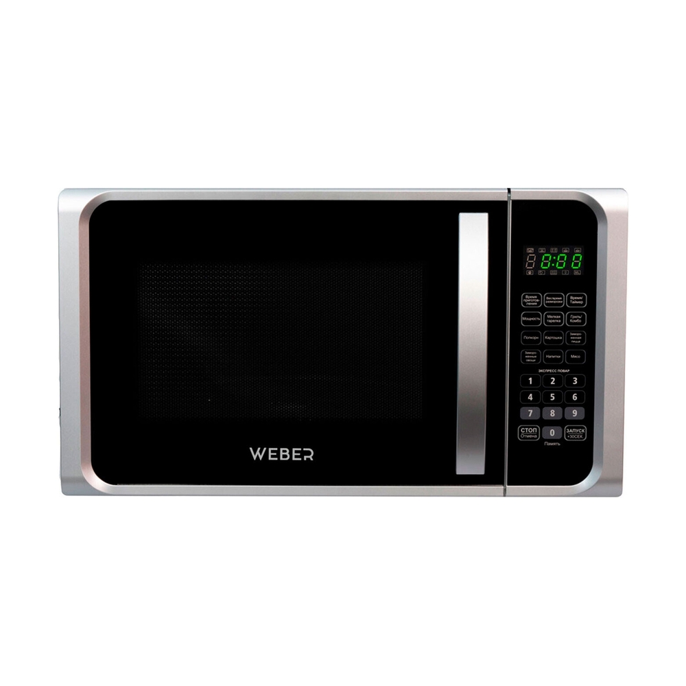 Микроволновая печь WEBER WBR23-800SL - фото 8