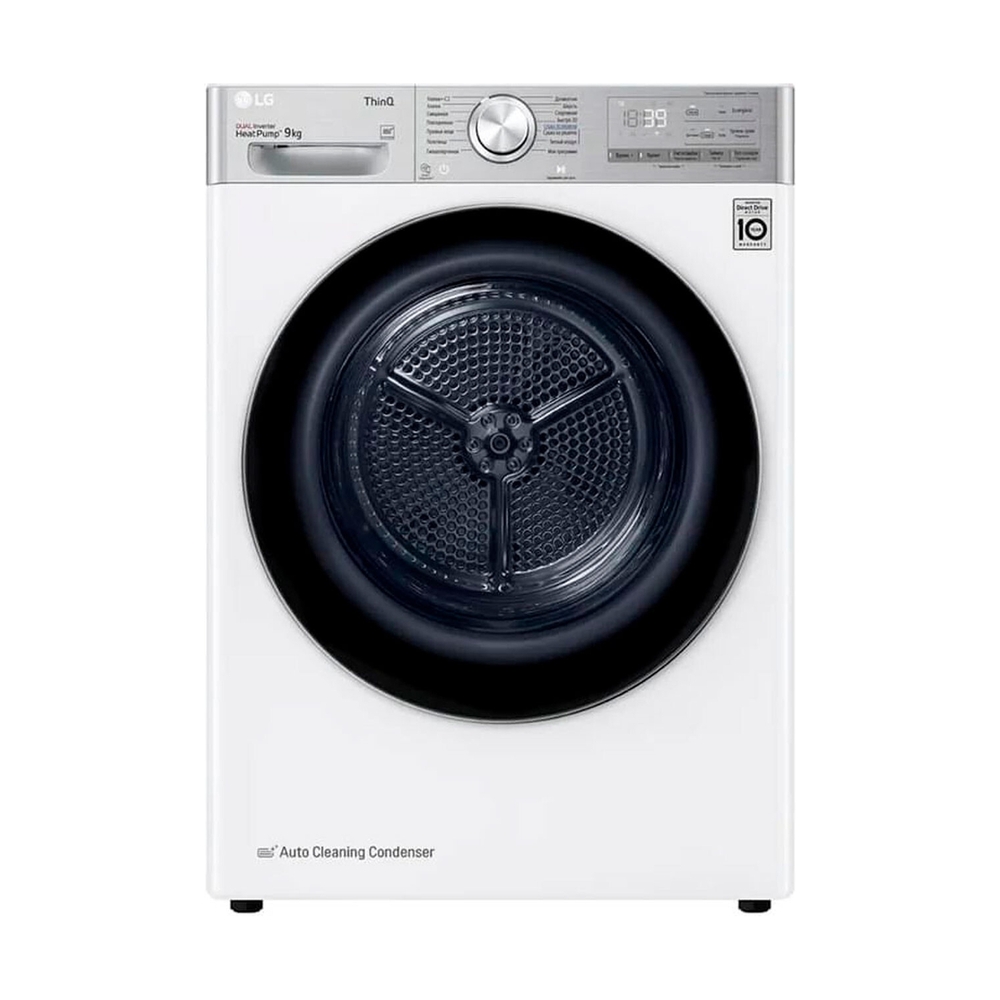 Сушильная машина LG DC90V9V9E - фото