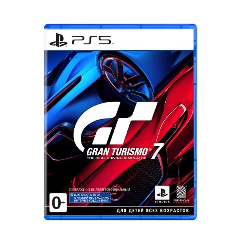 Игра для PS5 Gran Turismo 7 - фото