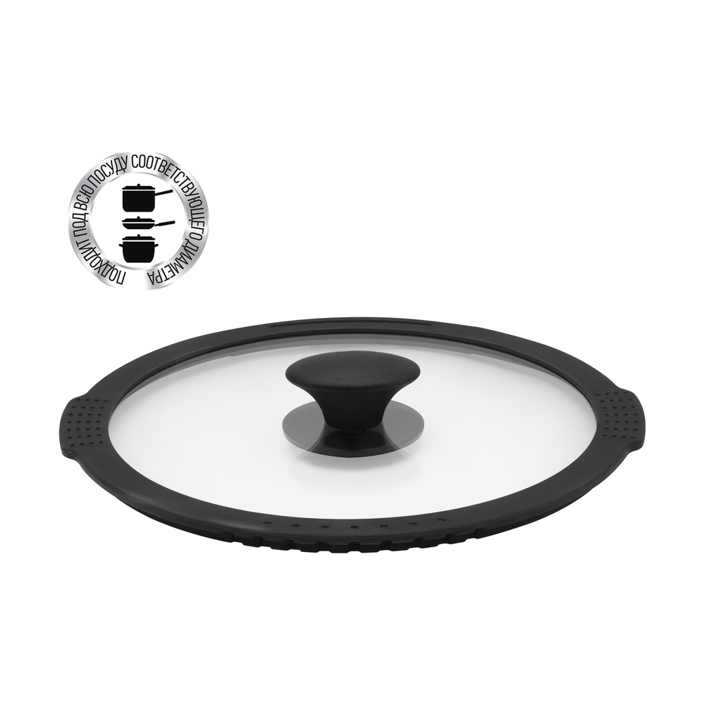 Посуда Polaris CL 26 крышка 26 - фото