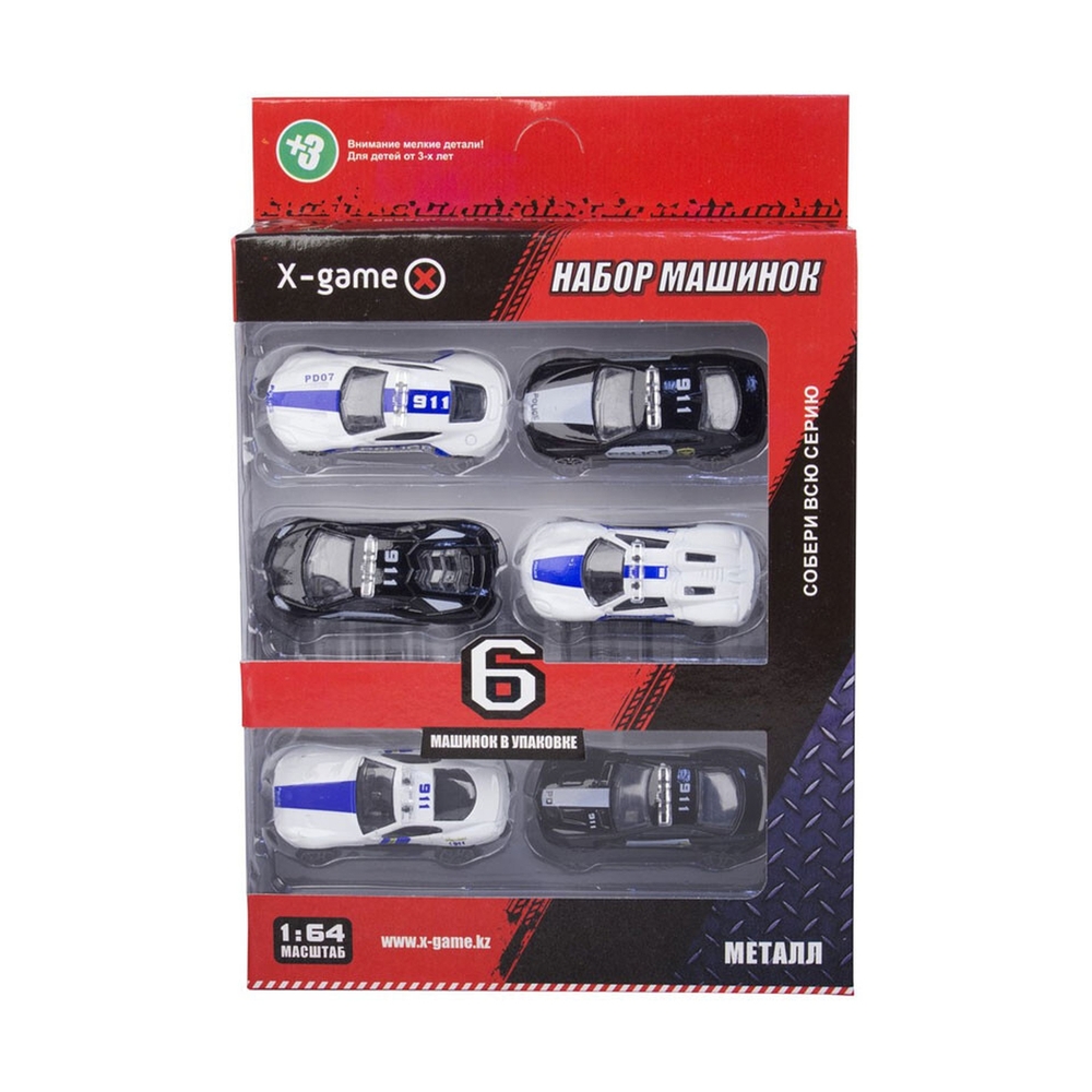 Набор машинок X-Game XGCM6C - фото