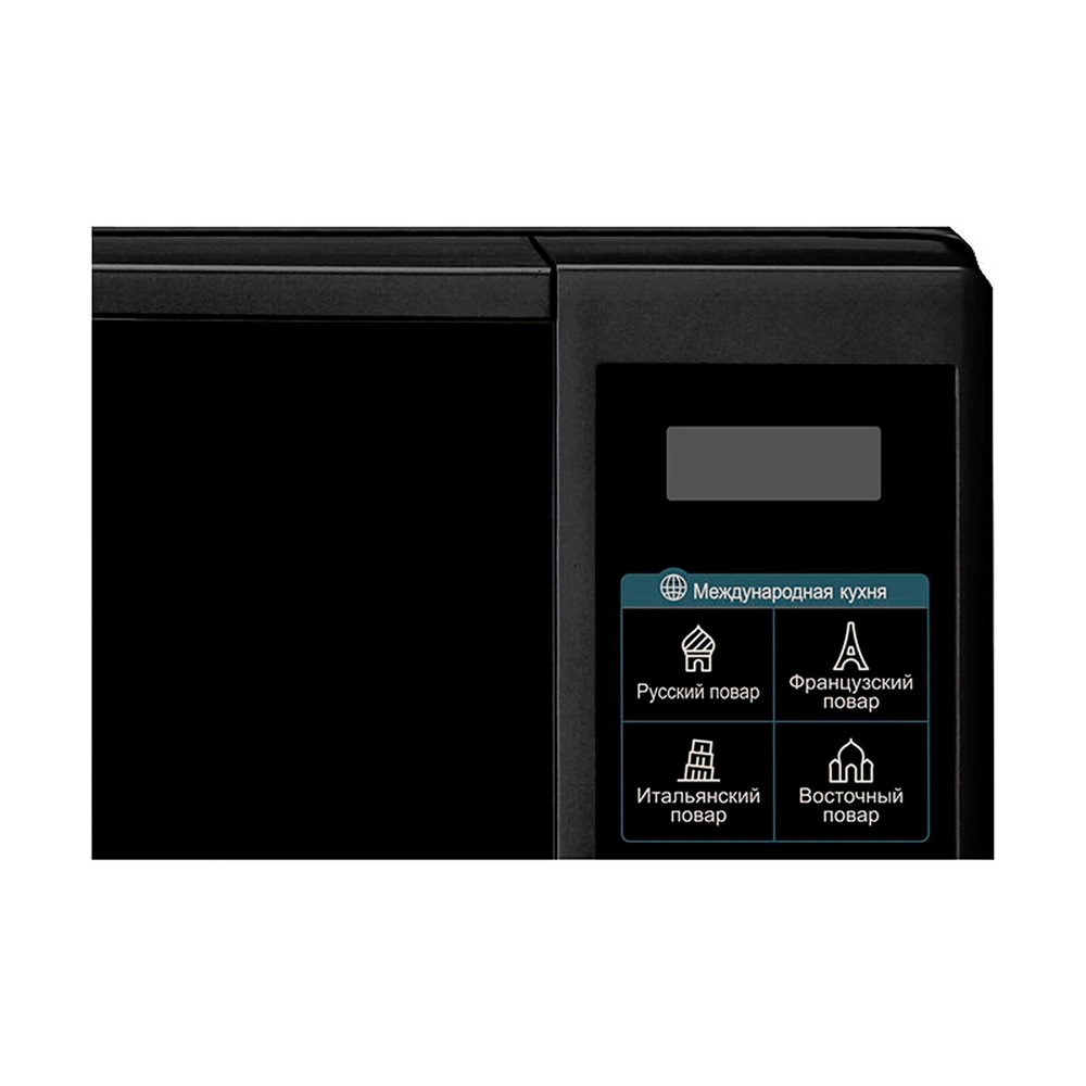 Микроволновая печь LG Renaissance MS2042DB - фото 6