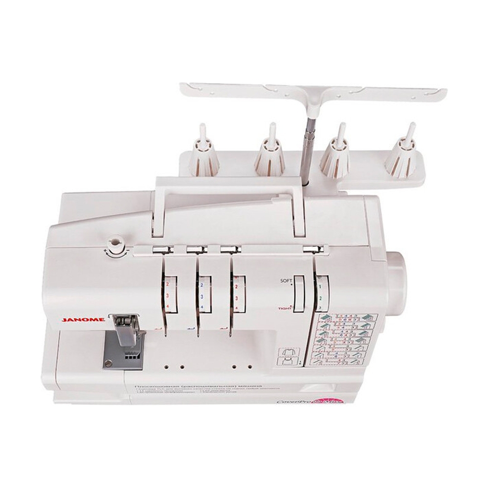 Распошивальная машина Janome CoverPro D Max - фото 12
