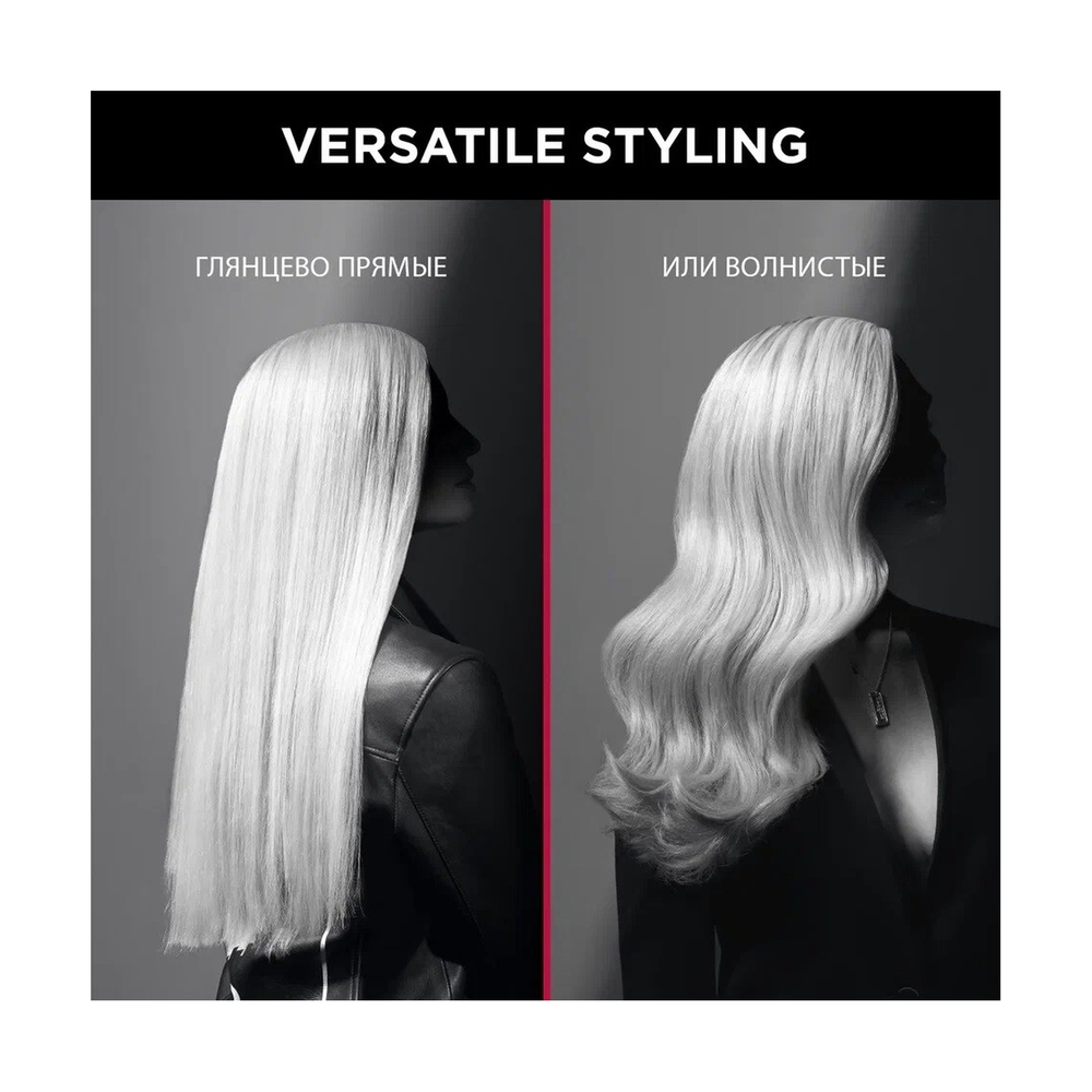 Выпрямитель Rowenta x Karl Lagerfeld SF323LF0 - фото 6