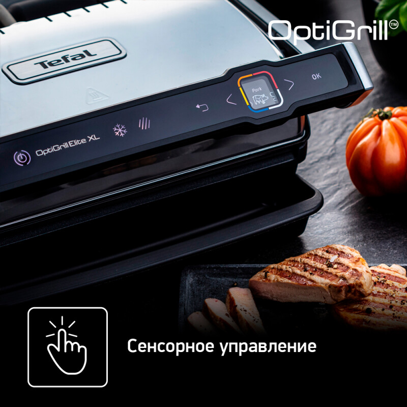 Tefal optigrill elite xl gc760d30