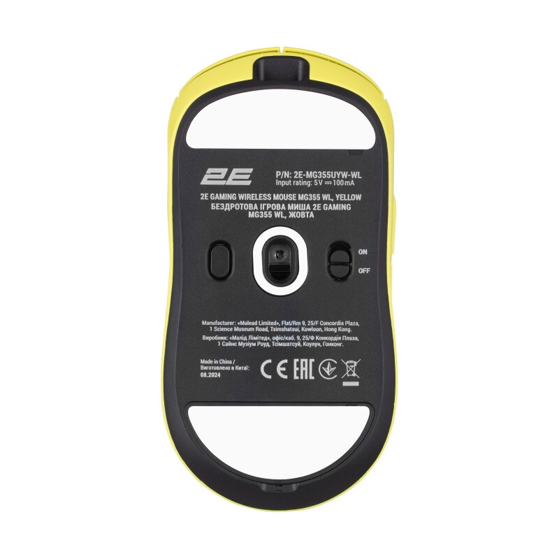 Мышь беспроводная 2E GAMING MG355 WL Yellow - фото 7