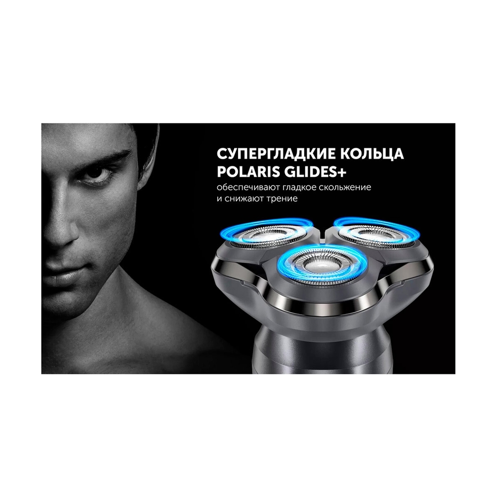 Электрическая бритва Polaris PMR 0611RC wet&dry 5D pro 5 blades+ - фото 9
