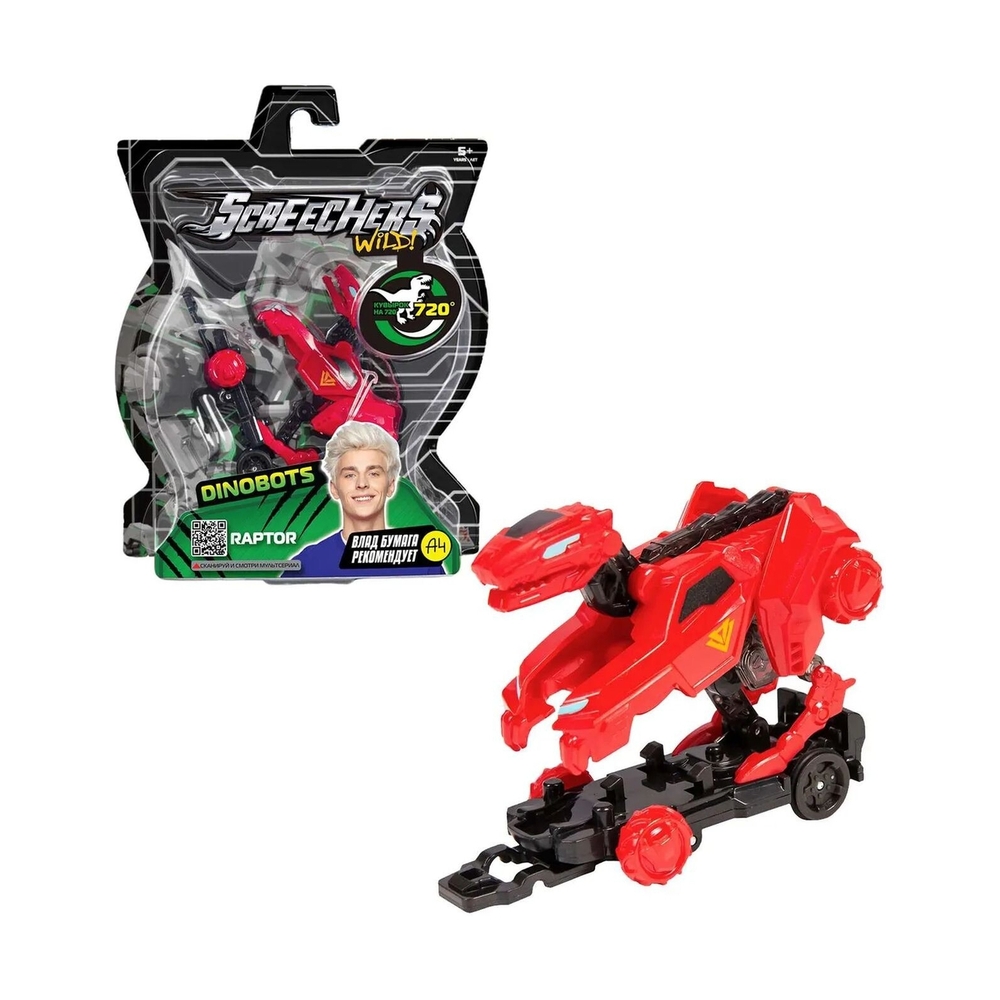 Screechers Wild Дикие Скричеры 42052 Маш-трансформер Раптор Дино 720. ТМ - фото