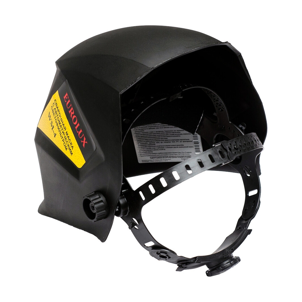 Сварочная маска WM-4 Eurolux - фото 5