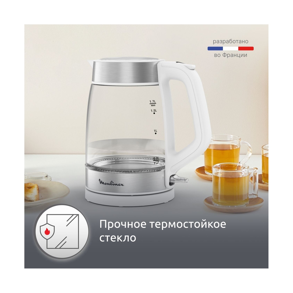 Чайник Moulinex BY6R5130 - фото 4