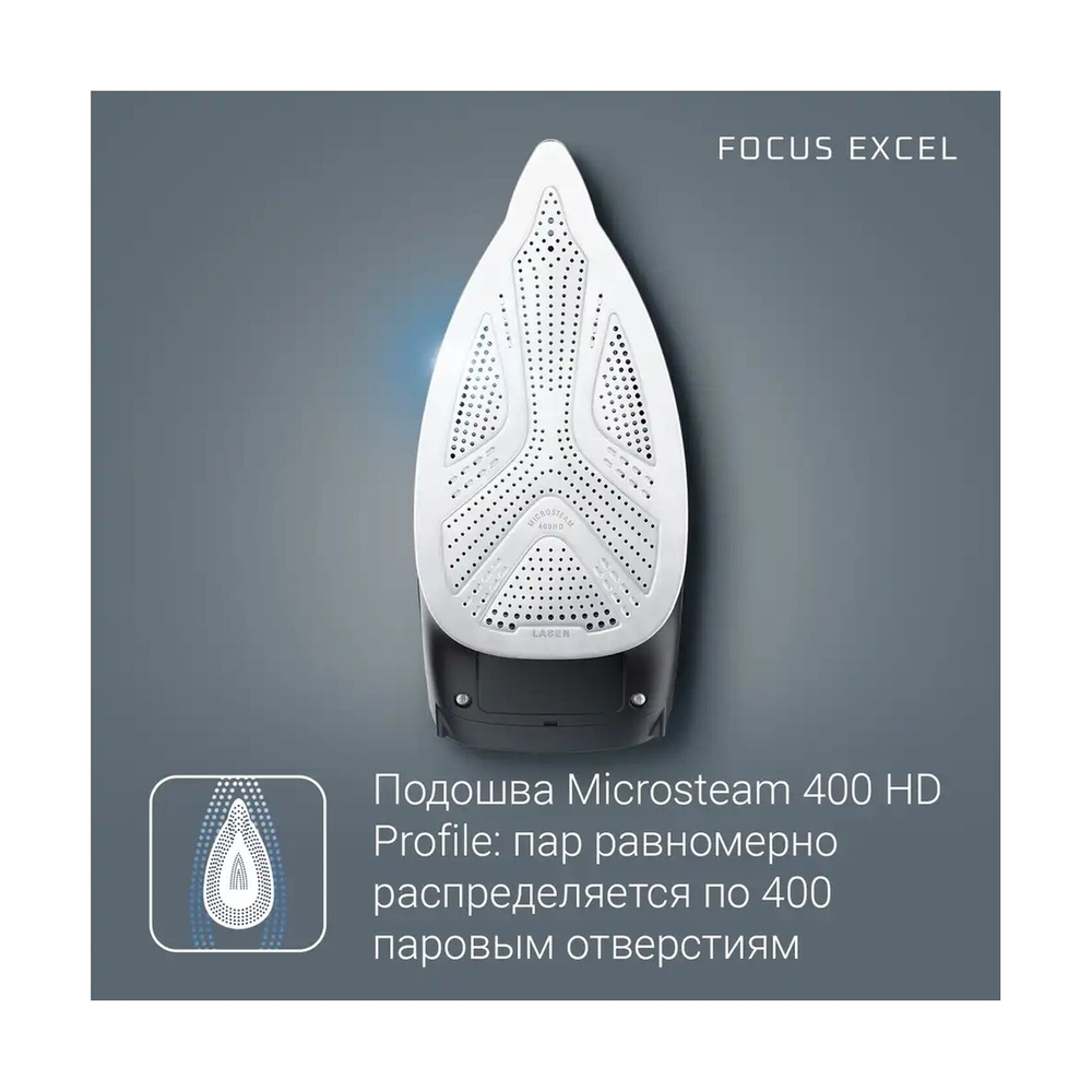 Утюг Rowenta DW5310D1 - фото 7