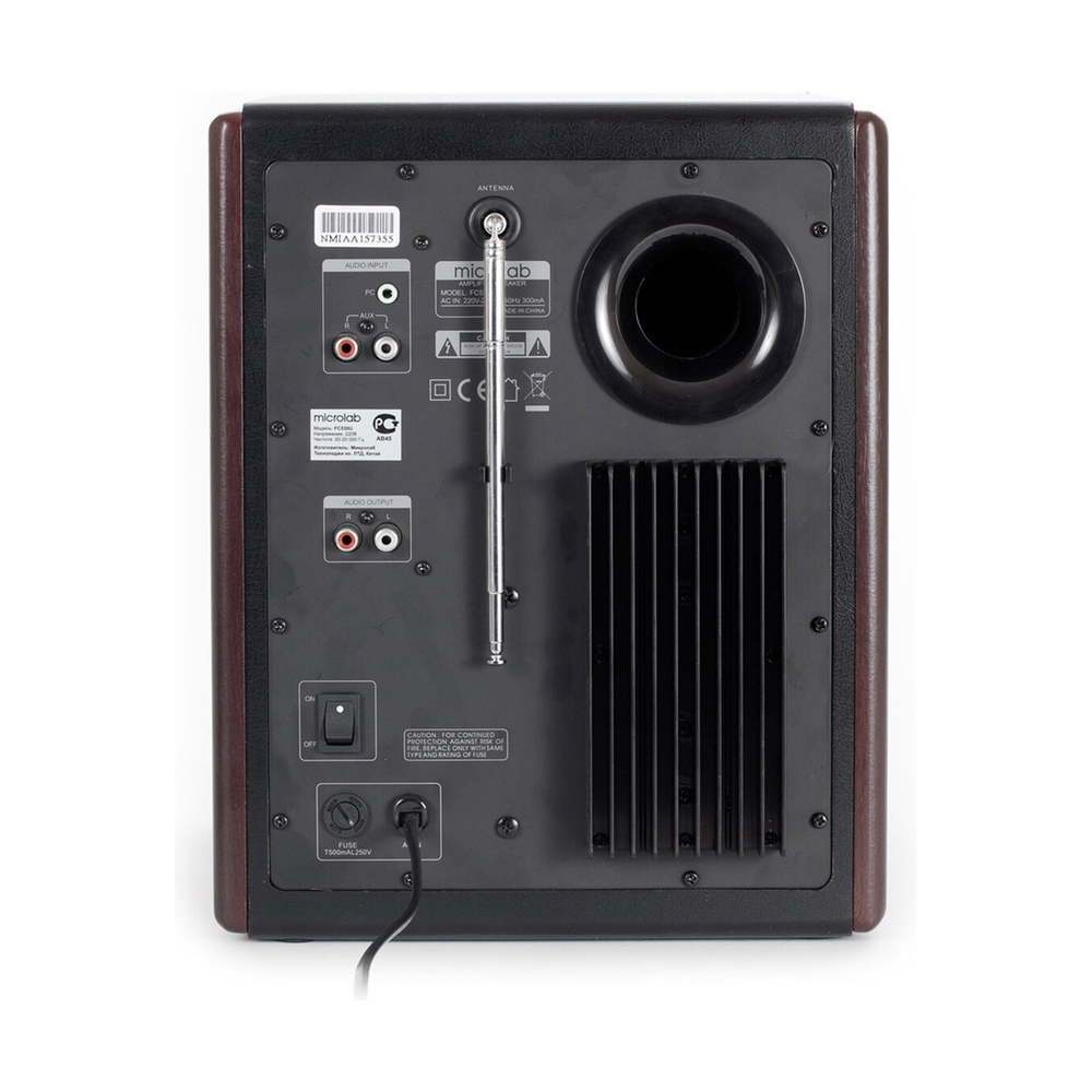 Акустическая система Microlab FINECone 530U - фото 5