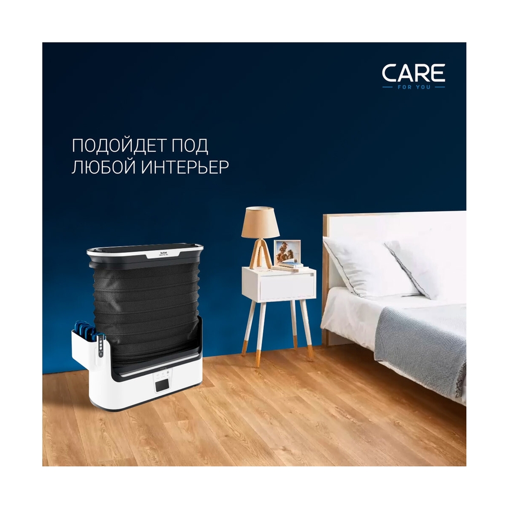 Паровая система для ухода за одеждой TEFAL CARE FOR YOU YT4050E1 - фото 11