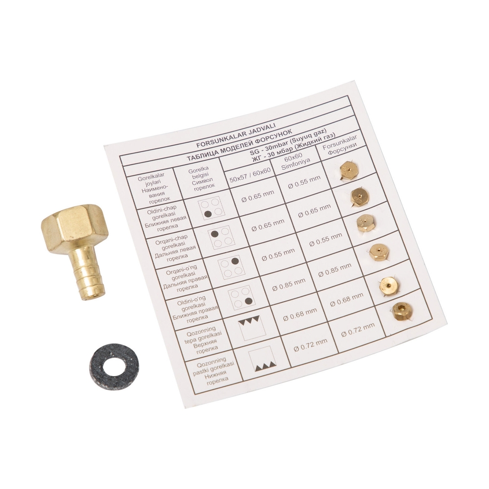 Газовая плита Artel GRAND QG61A01TWHX - фото 9