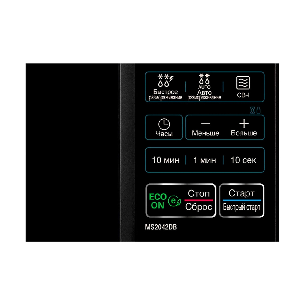 Микроволновая печь LG Renaissance MS2042DB - фото 5