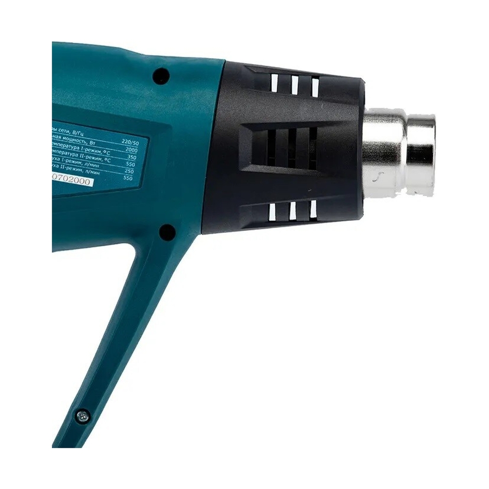 Фен технический HG 0607 - фото 7