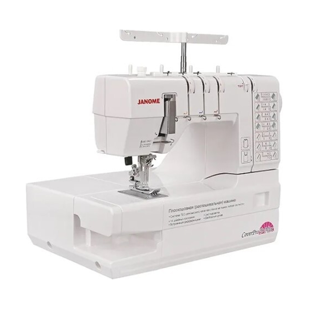 Распошивальная машина Janome CoverPro D Max - фото 11