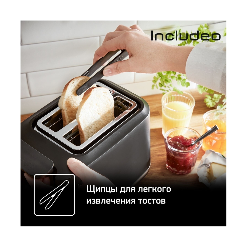Тостер Tefal TT533811 - фото 8