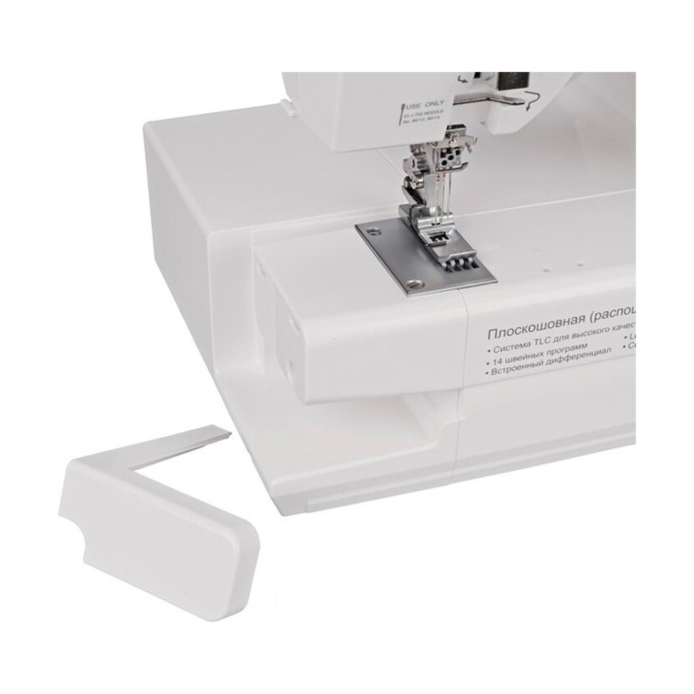 Распошивальная машина Janome CoverPro D Max - фото 21